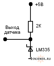 lm335 схема подключения датчика